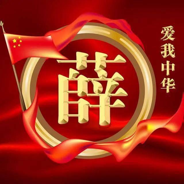 放开之后，你和家人的关系是更亲近了还是更疏远了？游戏画面